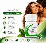 Cialis 30 tablets