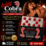 Wild cobra