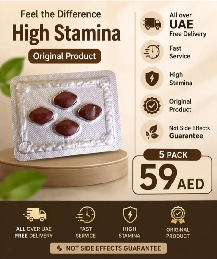 High stamina
