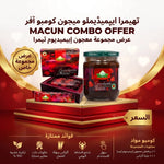 Themra Epimedyumlu Bitkisel Karışımlı Macu combo offer