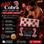 Wild cobra