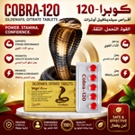 Cobra 120